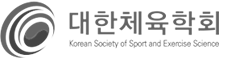 대한체육학회