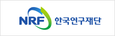 한국연구재단